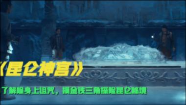 改革求变 惠民有感 绘就美丽江东幸福画卷