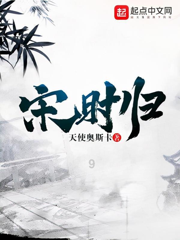 新年伊始喜报来!长江路道路整治工程荣获2023年泰山杯奖